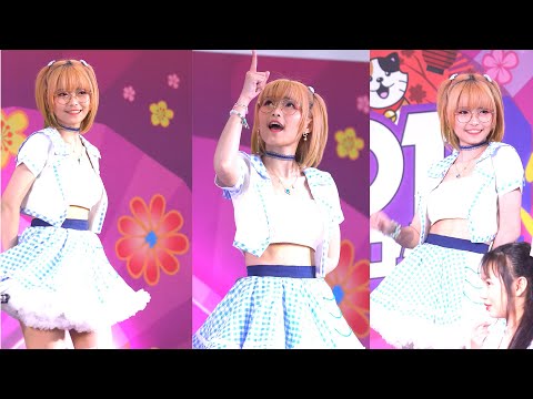 201111 (4K) Shining Stars (Party Fancam) - Shining Pass @ MBK Cover Dance