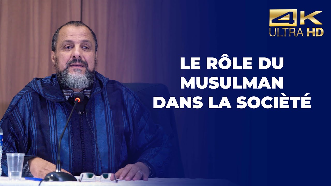 Le rôle du musulman dans la société - Yusuf Ibram  [ Conférence complète en 4K ]