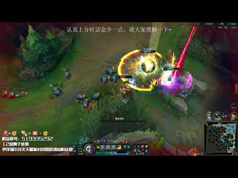 Hanql Ezreal vs Jinx CN server D1 Ionia server