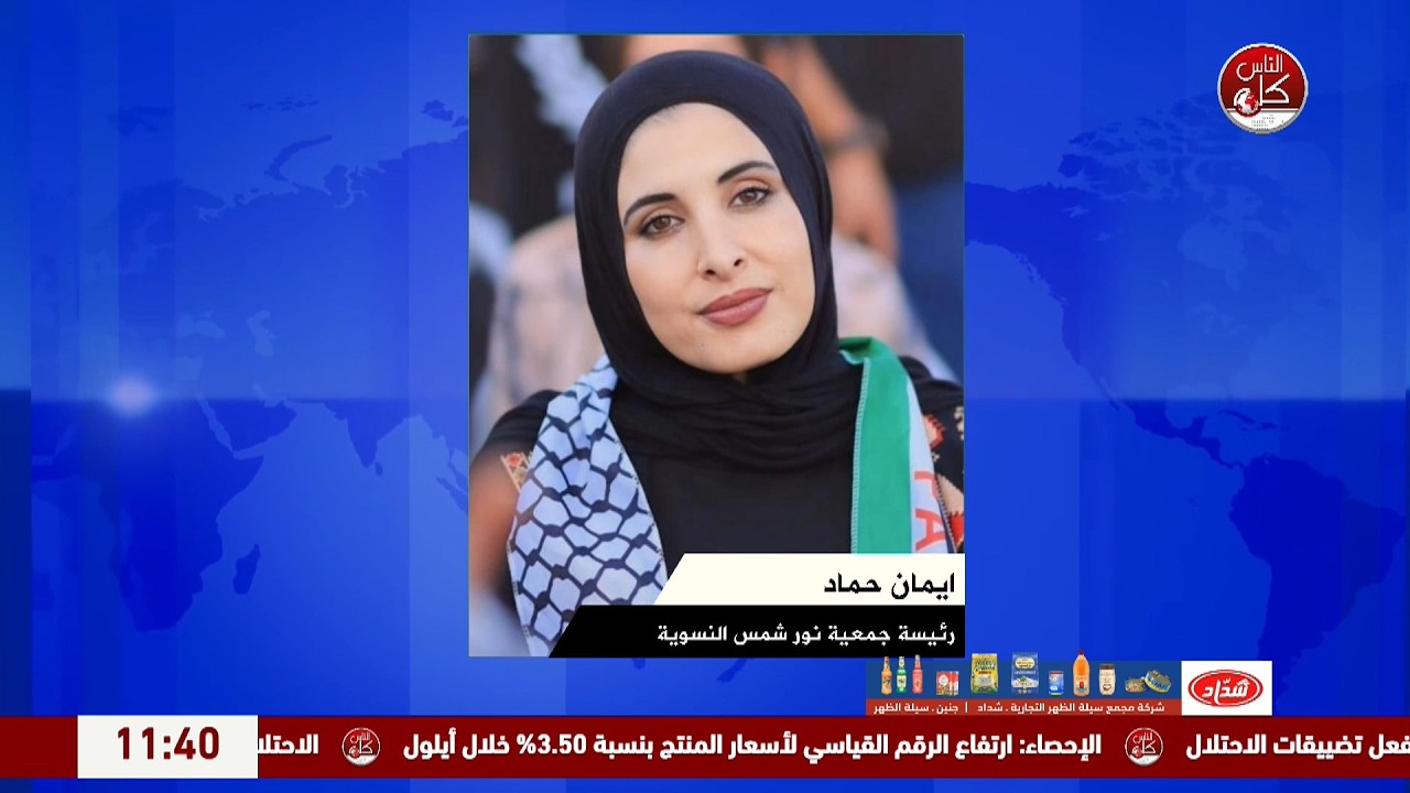 كرنفال التوعية الصحية المتنقل.. مبادرة لمساندة النازحين