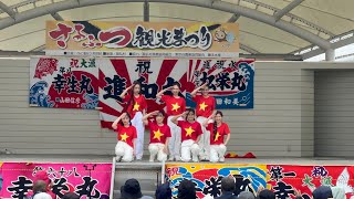 Flashmob "Sẽ Chiến Thắng" | 第51回猿払村観光祭り