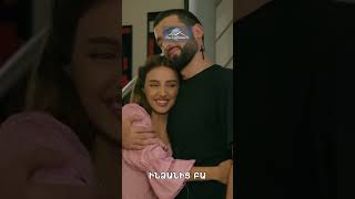 Երբ Հայկը տեսավ Սոնային💘 #HarsnadzoriLegendy #ՀարսնաձորիԼեգենդը #Shorts #PanArmenianTVOfficial