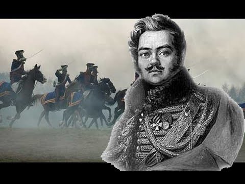 Неудобные артефакты войны 1812 года.