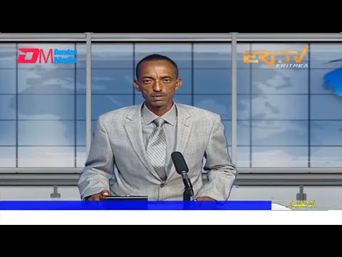Arabic Evening News for June 30, 2022 - ERi-TV, Eritrea