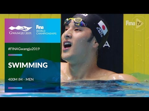Swimming Men - 400m Individual Medley | Top Moments | FINA World Championships 2019 - Gwangju