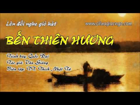 Bến thiên hương