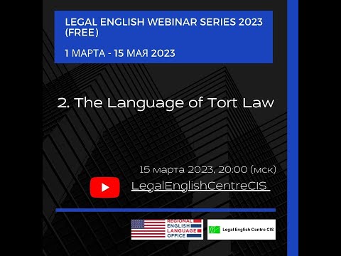 The Language of Tort Law