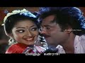 Thaa Nandhana Kummi 1st Saranam Lyrics Ilayaraja WhatsApp Status