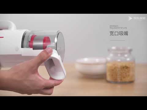 Dulkių siurblys Dulkių ir erkių siurblys su UV spinduliu Deerma CM1300 video
