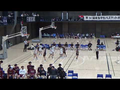 【大学バスケ】東海学園大学　対　同朋大学　第94回東海学生バスケットボールリーグ戦２部リーグ女子