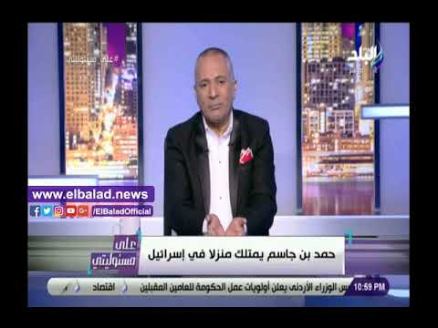 أحمد موسى يكشف عن زيارة سرية لنتنياهو إلى قطر