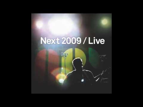 Thumbnail for I Need You video