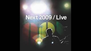 Sovereign Grace- I Need You