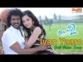 Ivan Yaro Different Full Video Song Uppi 2 Kannada Movie Upendra Kristina Akheeva