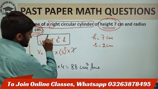 Past Papers Mathematics Questions Solved || Maths FPSC SPSC CSS PMS NTS PPSC AJKPSC math Preparation
