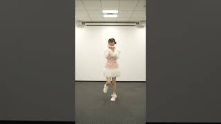 【ギュッと！】#HITOKA Solo Dance (パール衣装)  #ギュッと #とき宣ギュッと #TOKISEN #超ときめき宣伝部 #Gyutto #shorts
