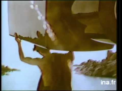 Chanel - Antaeus 1982