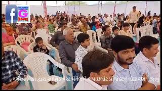 Watch “ગાંધીજીની જન્મ ભૂમિમાં ગ્રીસનાપેનેયોટિસ કારામનૉસે કચરાના વિભાજન અંગે ગુજરાતી ભાષામાં લોકોને સમજાવ્યા” on YouTube