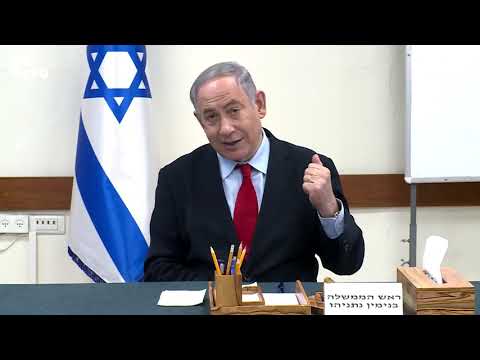 Jerusalem TV - Israel News : #JerusalemTV (Jerusalem Channel JerusalemChannel #JerusalemChannel )142