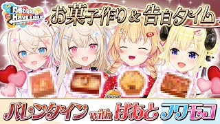 [Holo] 角卷綿芽是不是一隻輕浮的羊？