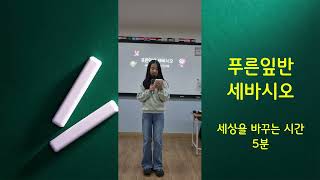 유튜브 썸네일