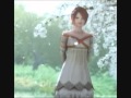 My destiny (Sonic The Hedgehog 06) - Lyrics 