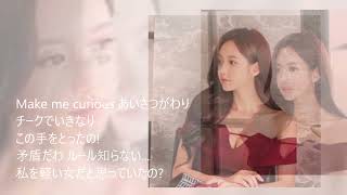 Hide'n' Seek  中山美穂　Album Hide’n' Seek  model 孙允珠 손윤주 son youn ju