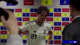 イーフト[eFootball]　日本対スコットランド
オート操作で観戦
サッカー日本代表、ガンバレ！