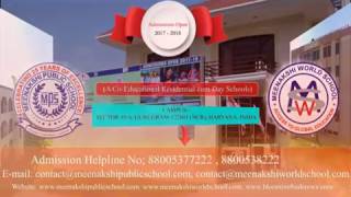 Meenakshi Public School Video