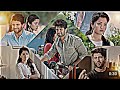 Geetha Govindam Efx Edit ️ Geetha Govindam X Aziyat Song WhatsApp Status
