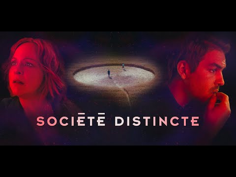Трейлер