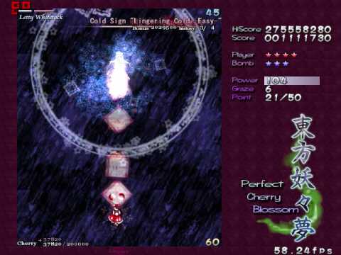 PCB Stage 1 Easy Reimu A