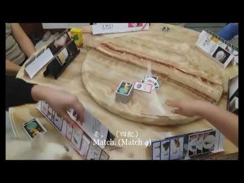 ATLAS: Happy Together