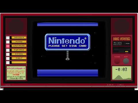 降着ディスク - 定義