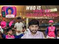 Who Is Vaibhav Sooryavanshi His Complete Biography తెలుగు లో