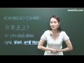 XiaoQian, Survival Mandarin 03: Question Forms Pt. 2
