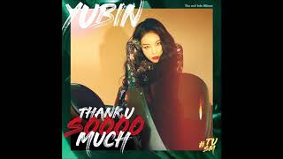 Yubin - Game Over