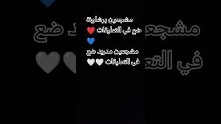 Download lagu من الجيش الأقوى؟ mp3 Download lagu من الجيش الأقوى؟ mp3