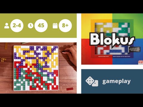 Blokus (játékmenet) - TárSas