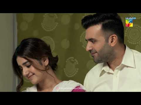 Mahrukh Meri Zindgi Mein Tum Ek... Beqadar - HUM TV