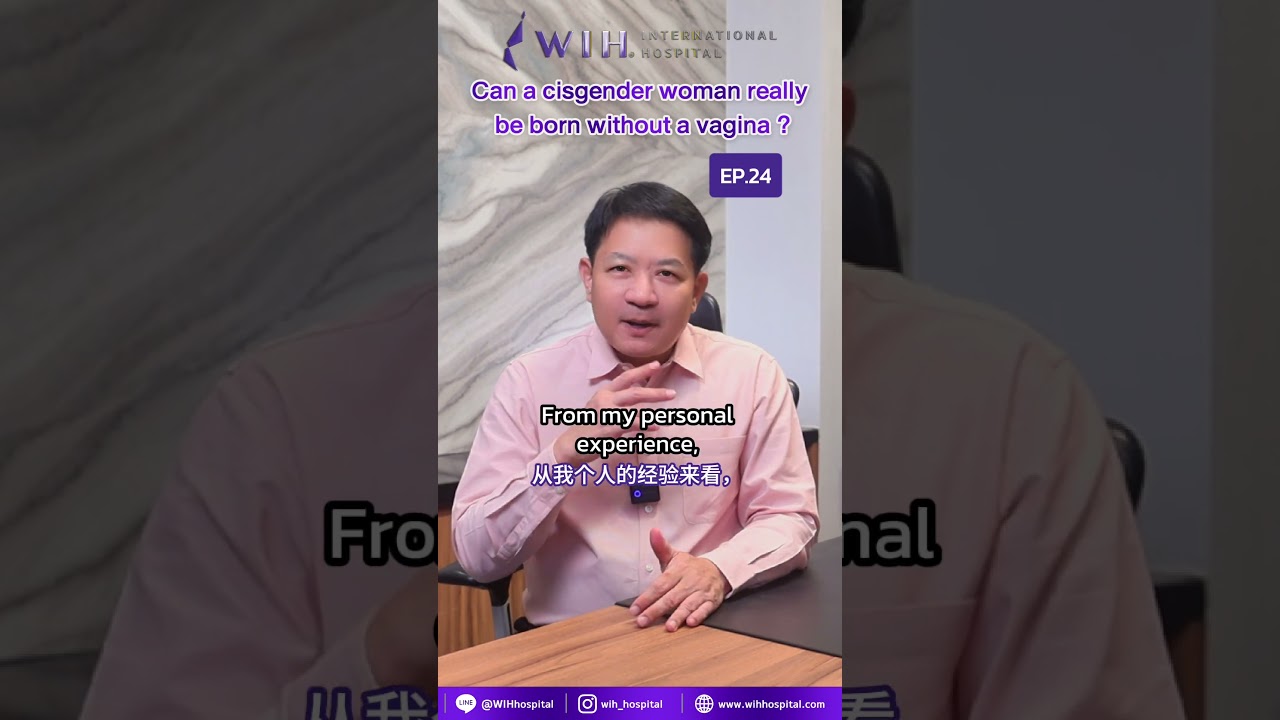 EP.24: Dr. Chettasak WIH Reveals a Real Case |  Gender-Affirming Surgery