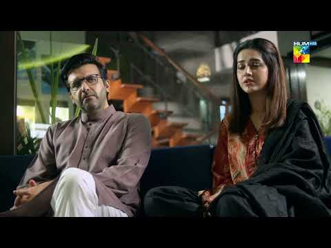Mujhe Ab Darr Nahi Lagta !! - Beqadar - HUM TV Drama