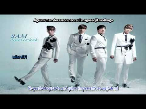 Not Now - 2AM