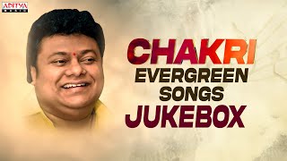 Chakri Evergreen Songs  Music Director Chakri Supe