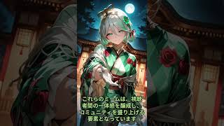 ホロライブEnglish　セシリア・イマーグリーン #ホロライブ