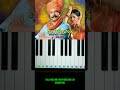 NATRANG Mobile Piano Cover Shorts Trending Natrang Ajayatul