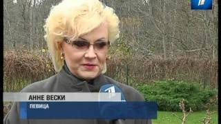 Анне Вески получила орден из рук президента России