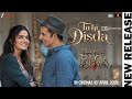 Bhoot Bangla New Movie Song Tuhi Disda Akshaykumarnewsong Arijitsingh Newmoviesong Newrelease