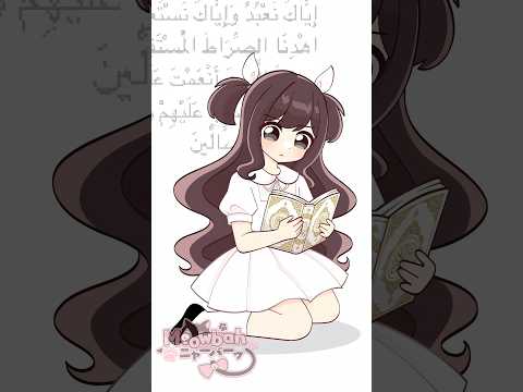 Meowbah our God #shorts