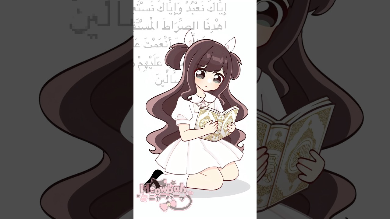 Meowbah our God #shorts